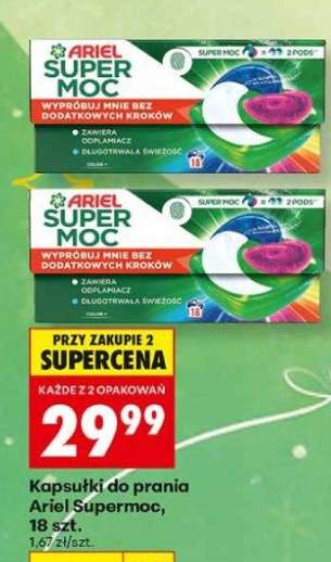 Ariel Supermoc