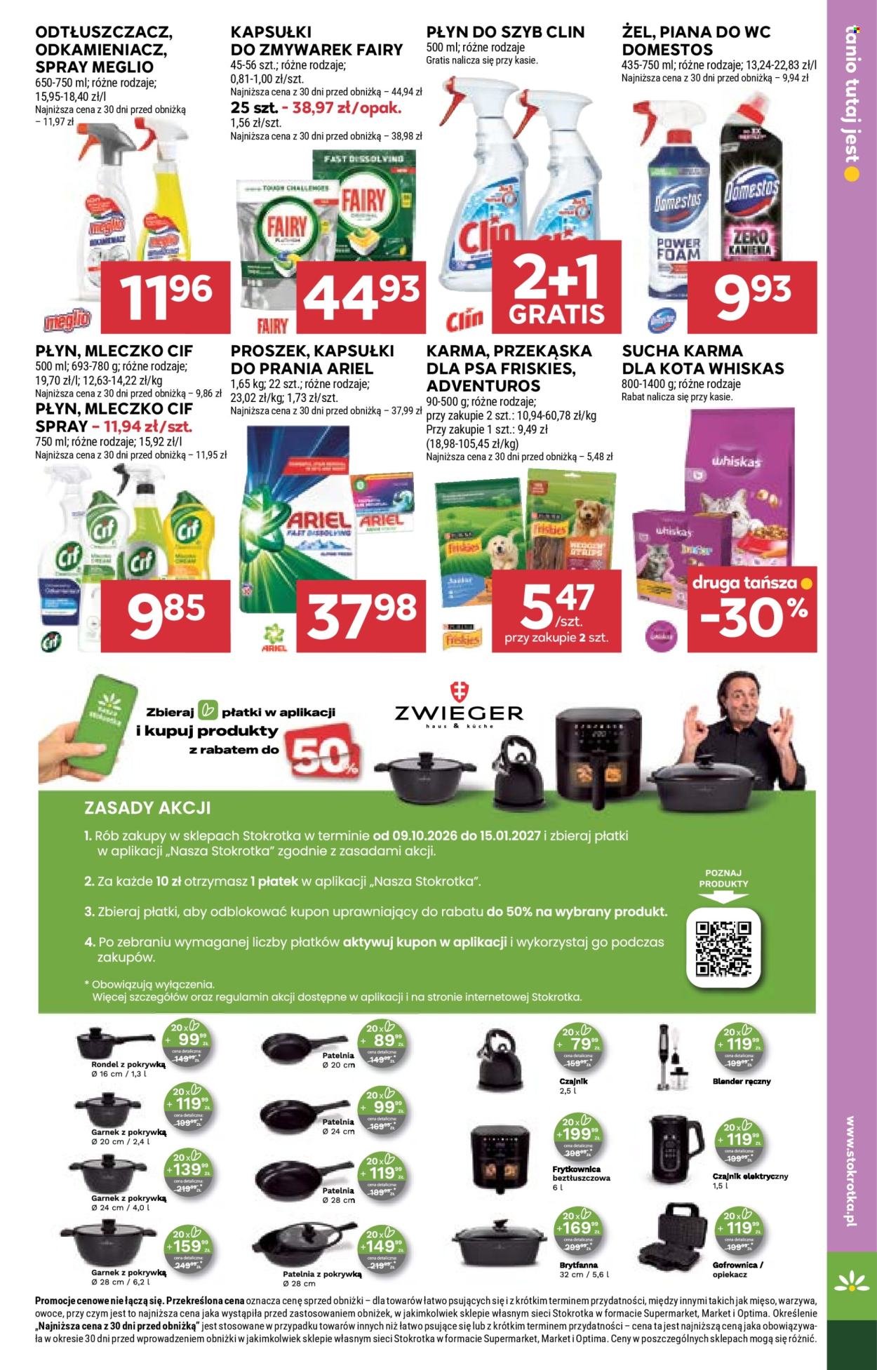 Gazetka Stokrotka Supermarket - 8.10.2026. - 14.10.2026.. Strona 39