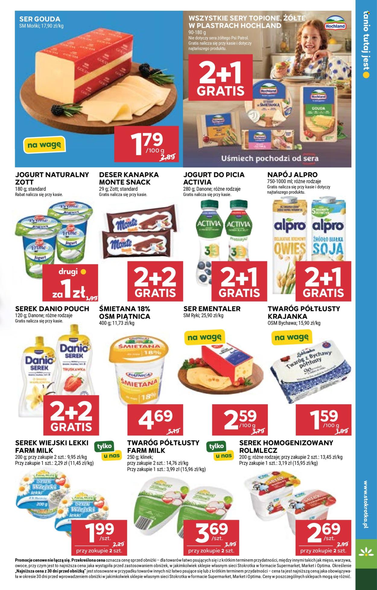 Gazetka Stokrotka Market - 8.10.2026. - 14.10.2026.. Strona 13