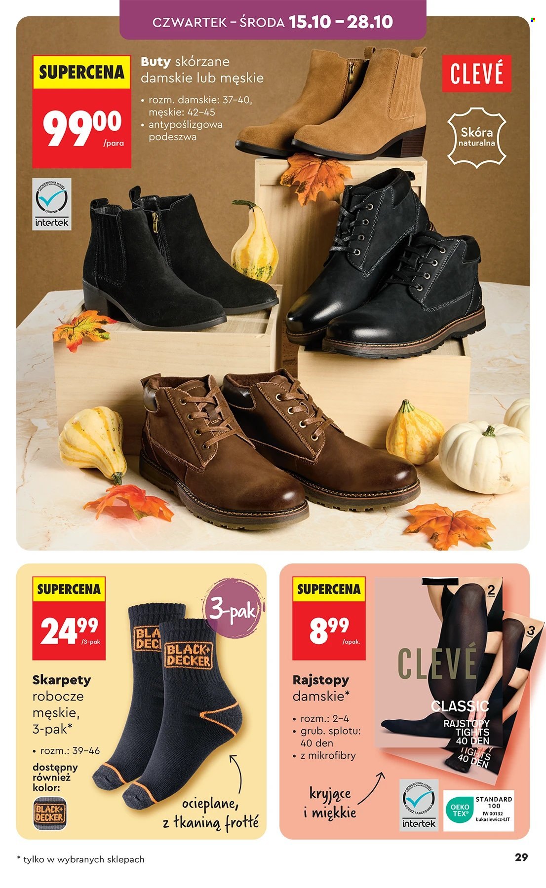 Gazetka Biedronka - 10.10.2026. - 28.10.2026.. Strona 29