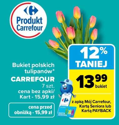 CARREFOUR