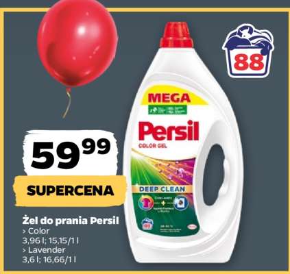 Persil Color Gel