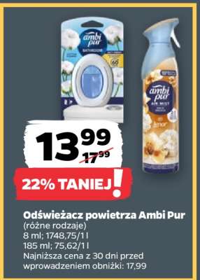 Odświeżacz powietrza Ambi Pur