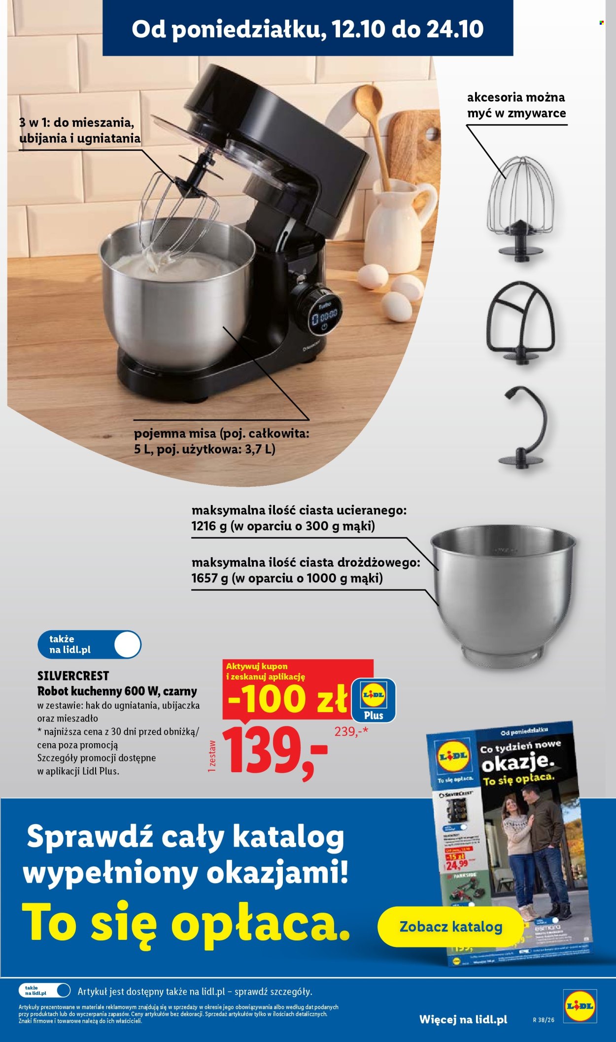 Gazetka Lidl - 12.10.2026. - 17.10.2026.. Strona 45