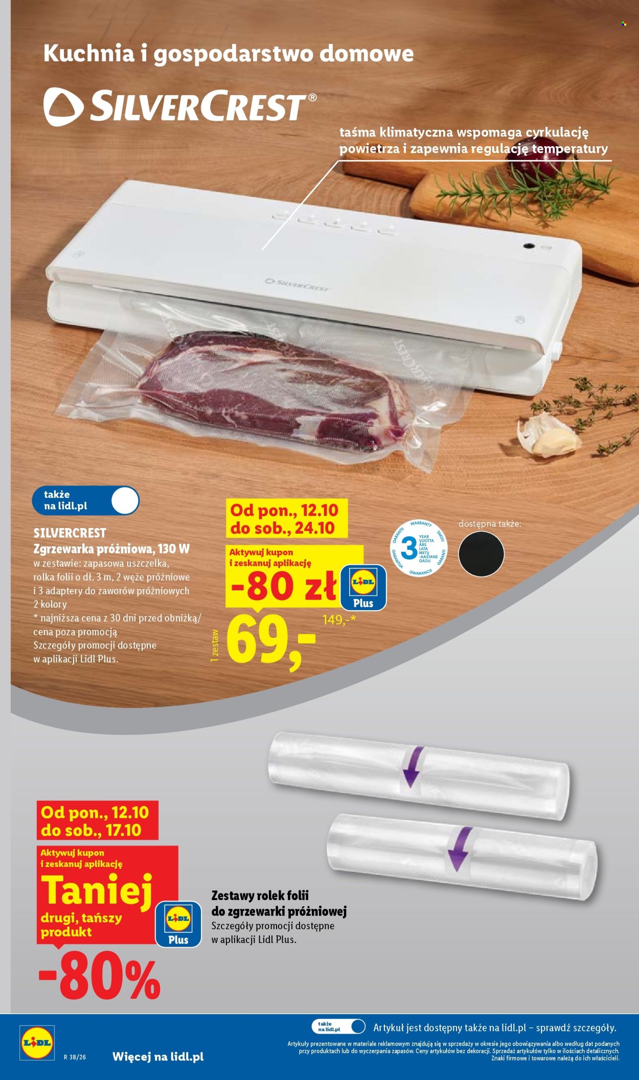 Gazetka Lidl - 12.10.2026. - 17.10.2026.. Strona 46