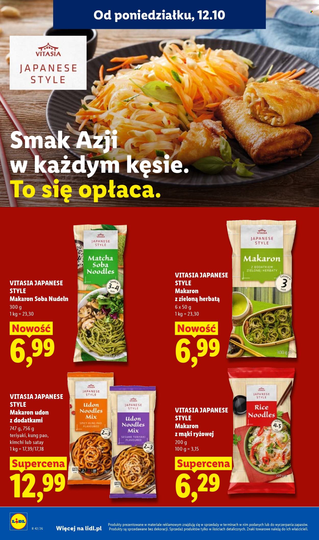 Gazetka Lidl - 12.10.2026. - 17.10.2026.. Strona 70