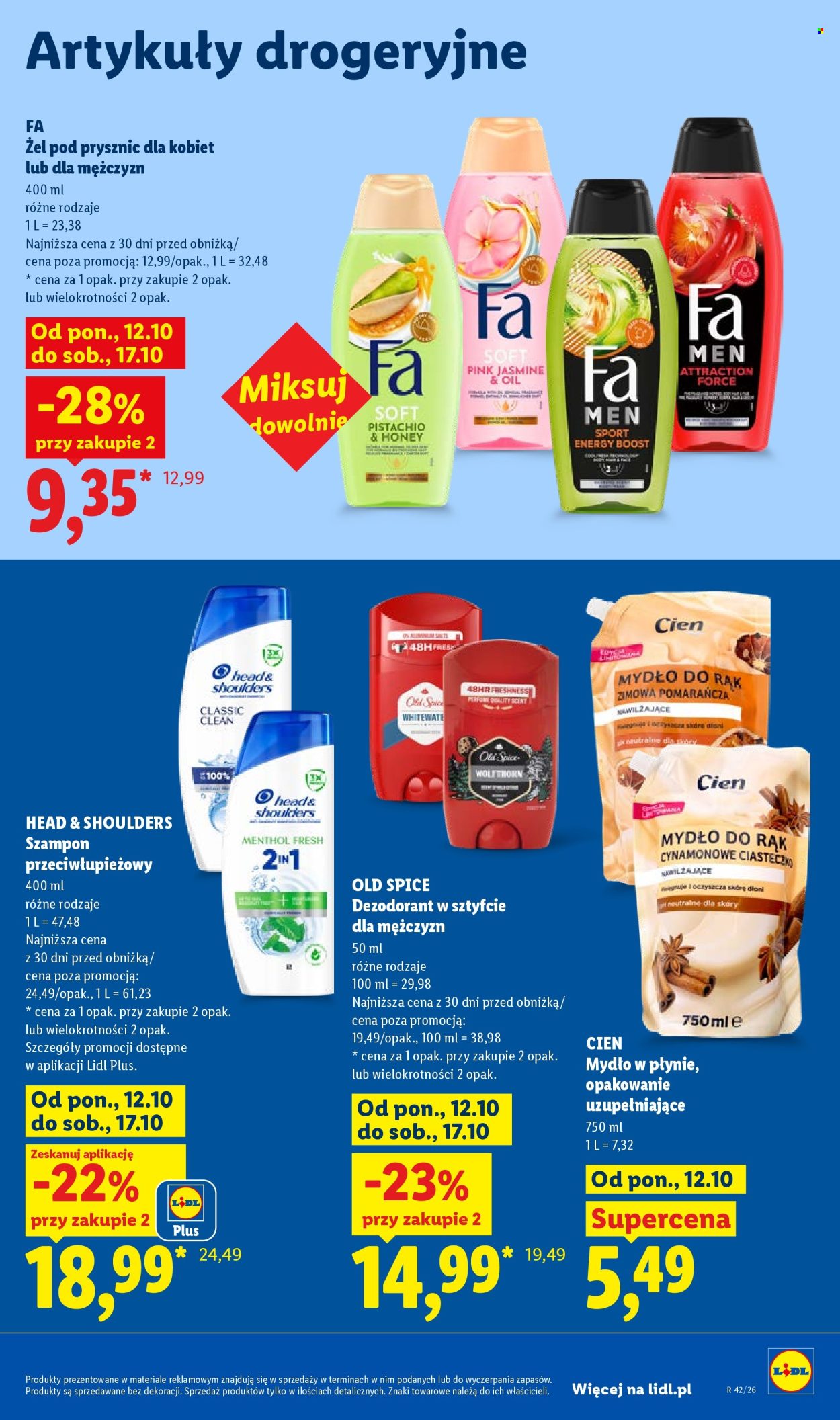 Gazetka Lidl - 12.10.2026. - 17.10.2026.. Strona 107