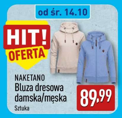 NAKETANO