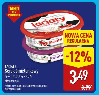 ŁACIATY