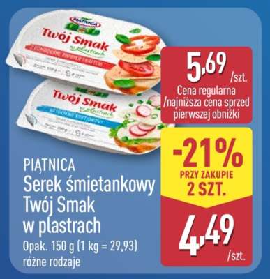 PIĄTNICA Serek śmietankowy Twój Smak w plastrach