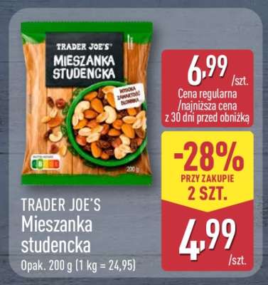 TRADER JOE'S Mieszanka studencka