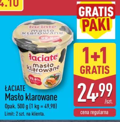 ŁACIATE