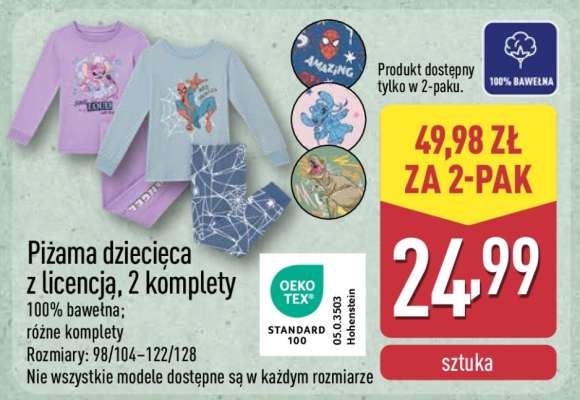 Piżama dziecięca z licencją, 2 komplety