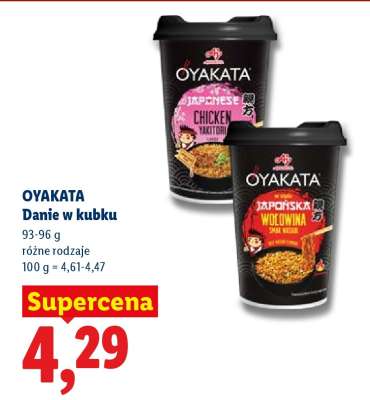 OYAKATA Danie w kubku