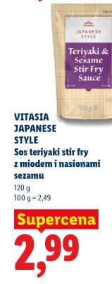 VITASIA JAPANESE STYLE