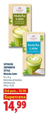 VITASIA JAPANESE STYLE Matcha latte