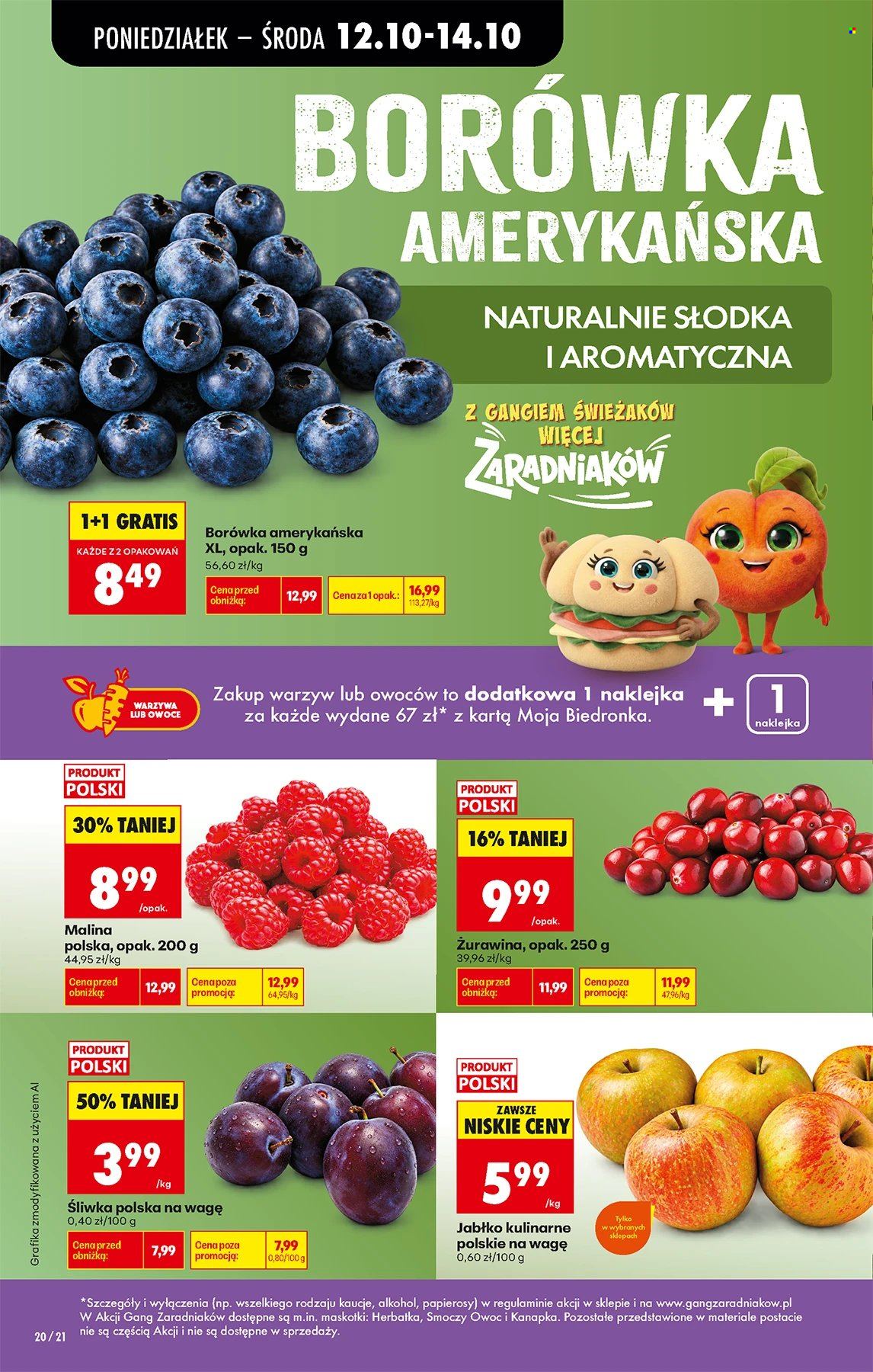 Gazetka Biedronka - 12.10.2026. - 17.10.2026.. Strona 20