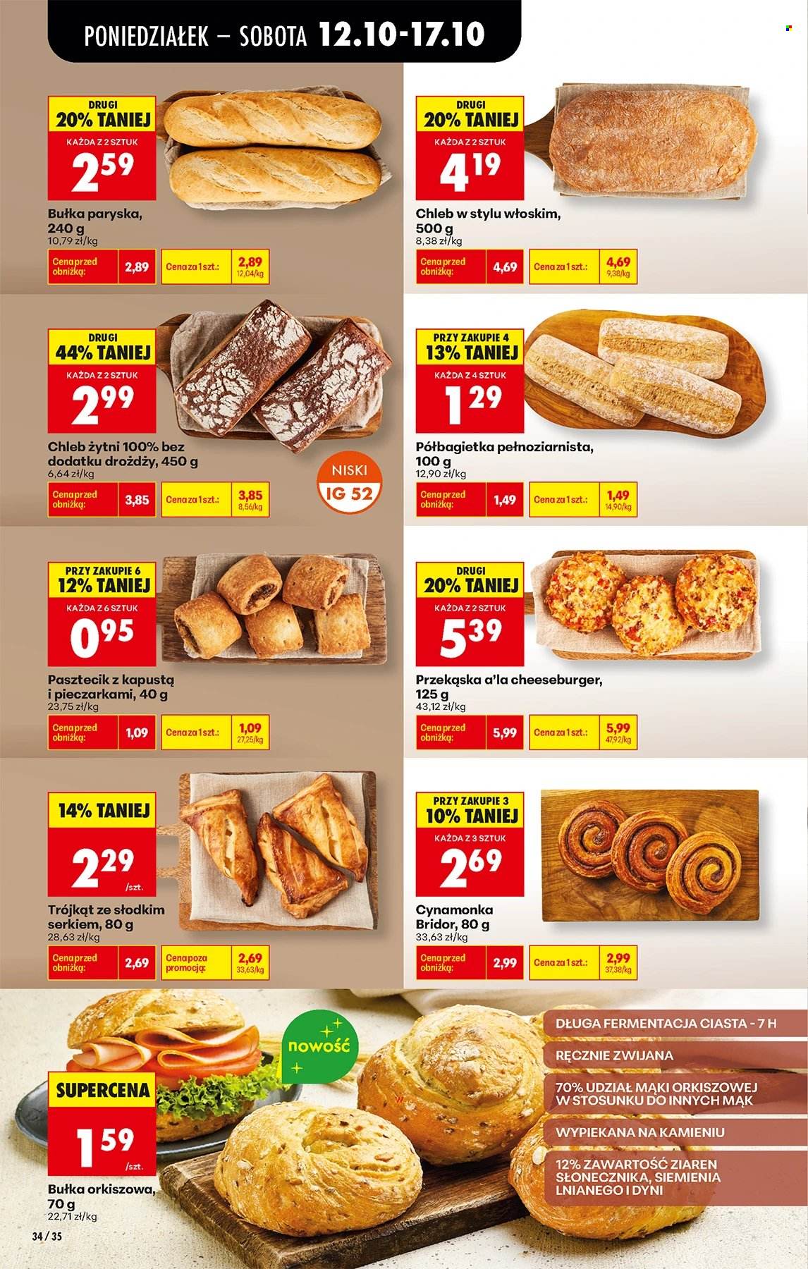 Gazetka Biedronka - 12.10.2026. - 17.10.2026.. Strona 34