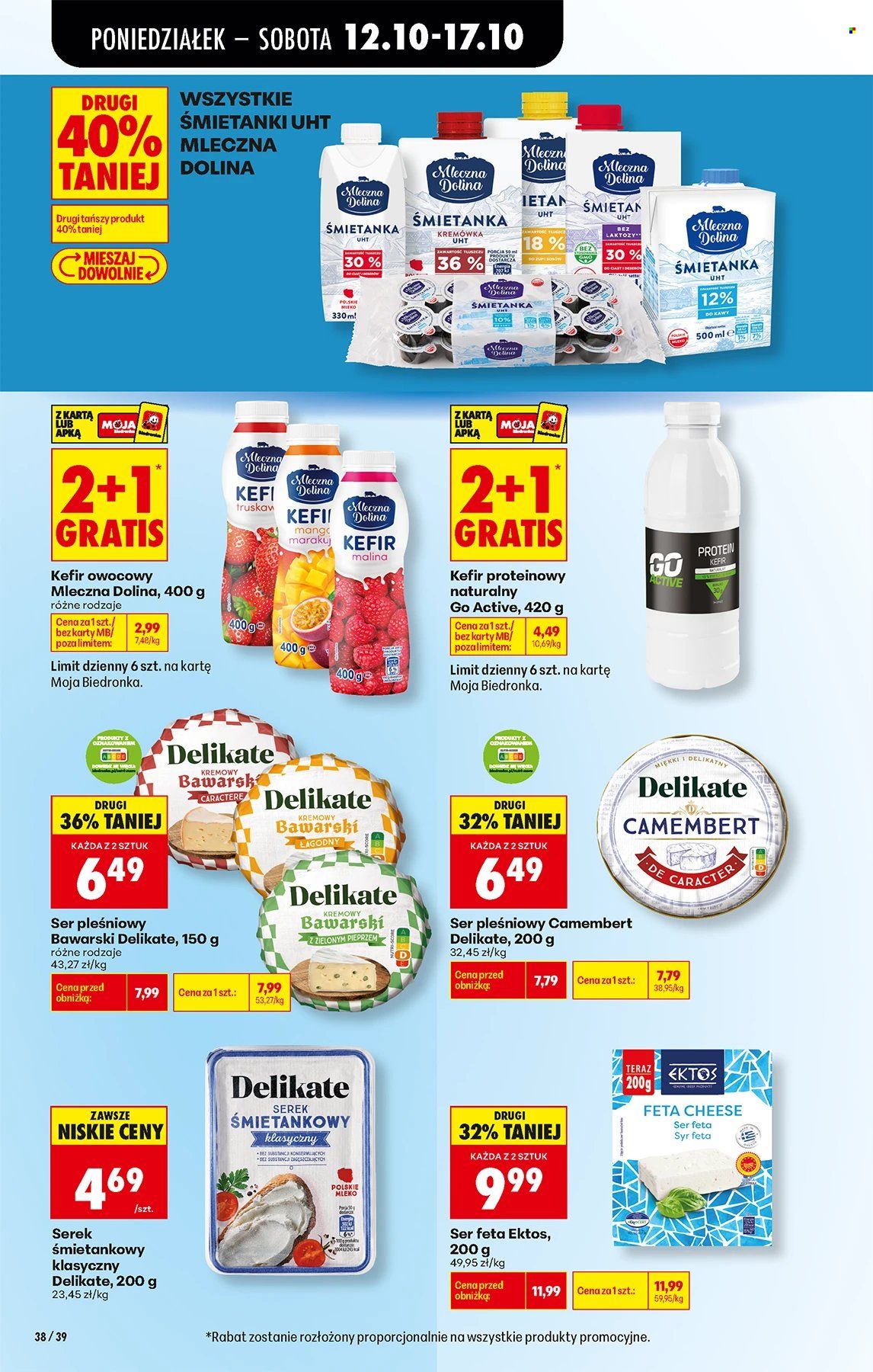 Gazetka Biedronka - 12.10.2026. - 17.10.2026.. Strona 38