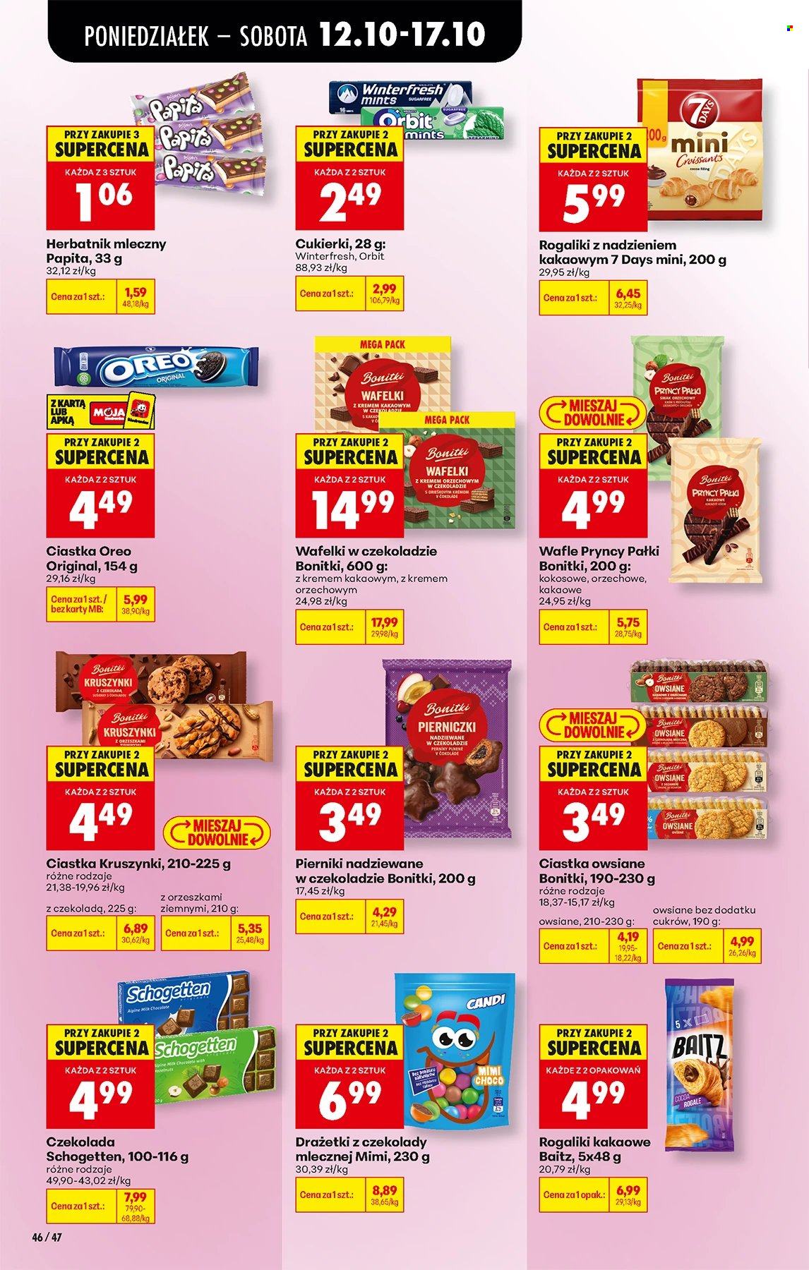 Gazetka Biedronka - 12.10.2026. - 17.10.2026.. Strona 46
