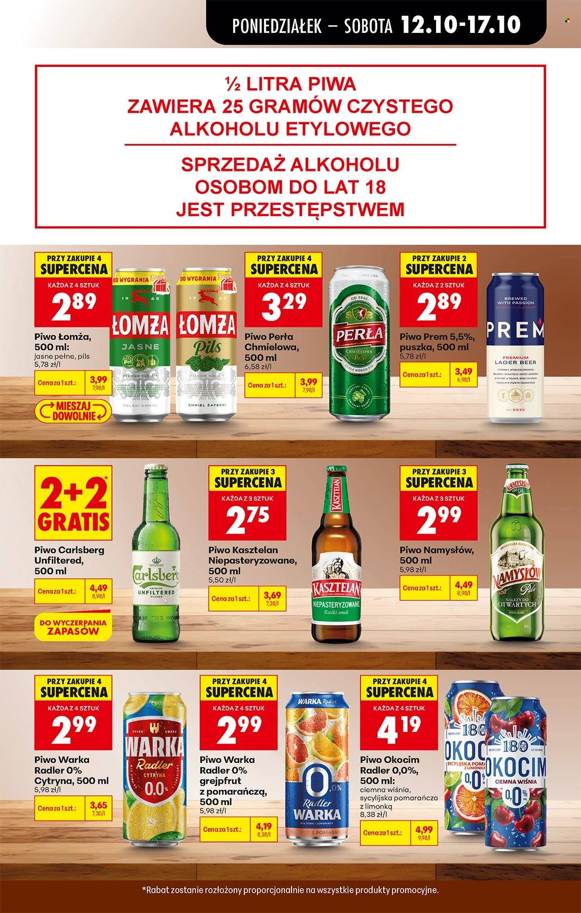 Gazetka Biedronka - 12.10.2026. - 17.10.2026.. Strona 53