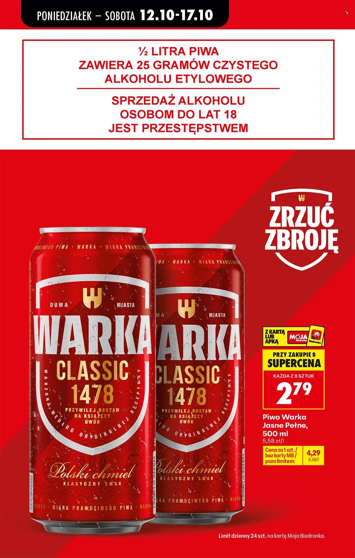 Gazetka Biedronka - 12.10.2026. - 17.10.2026.. Strona 86