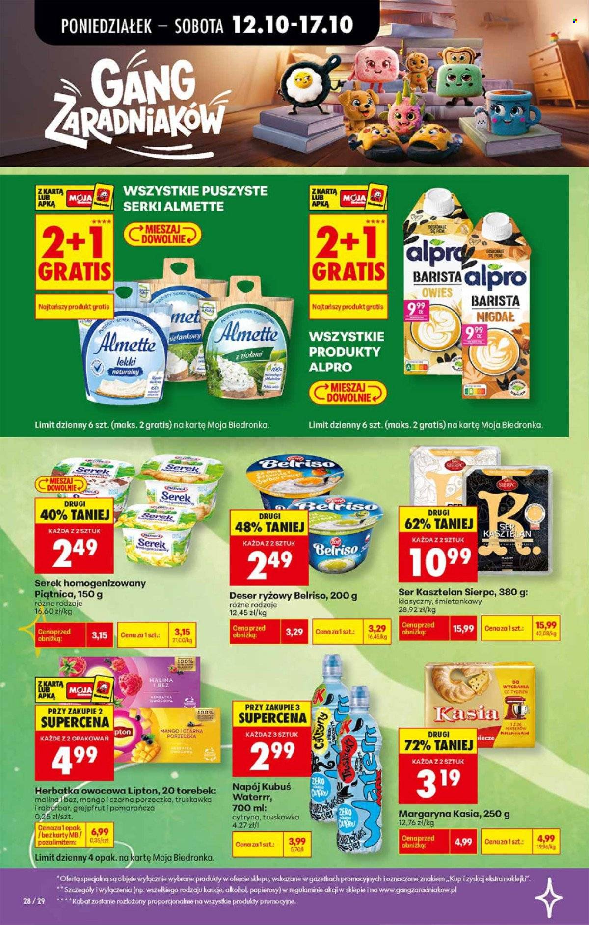 Gazetka Biedronka - 12.10.2026. - 17.10.2026.. Strona 3