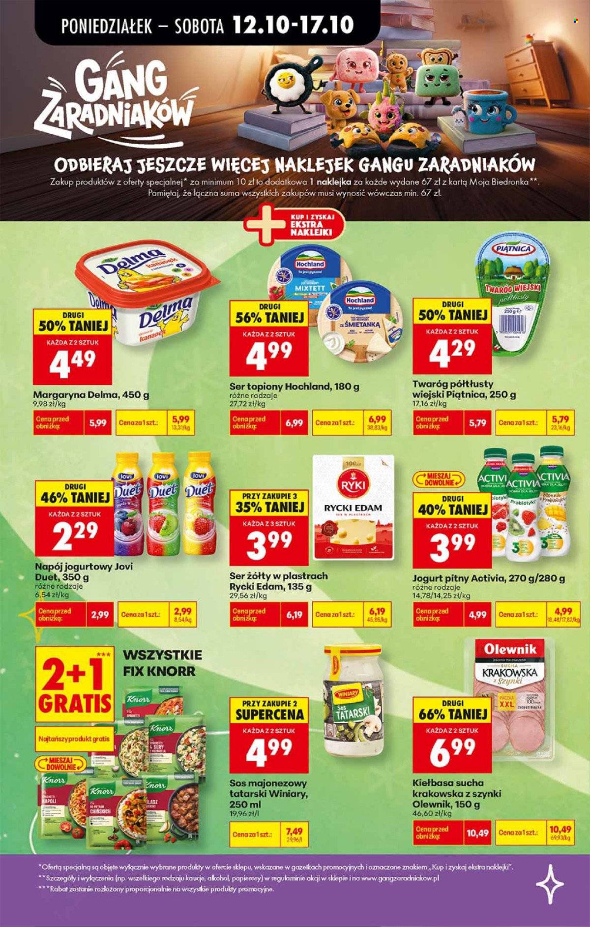 Gazetka Biedronka - 12.10.2026. - 17.10.2026.. Strona 7