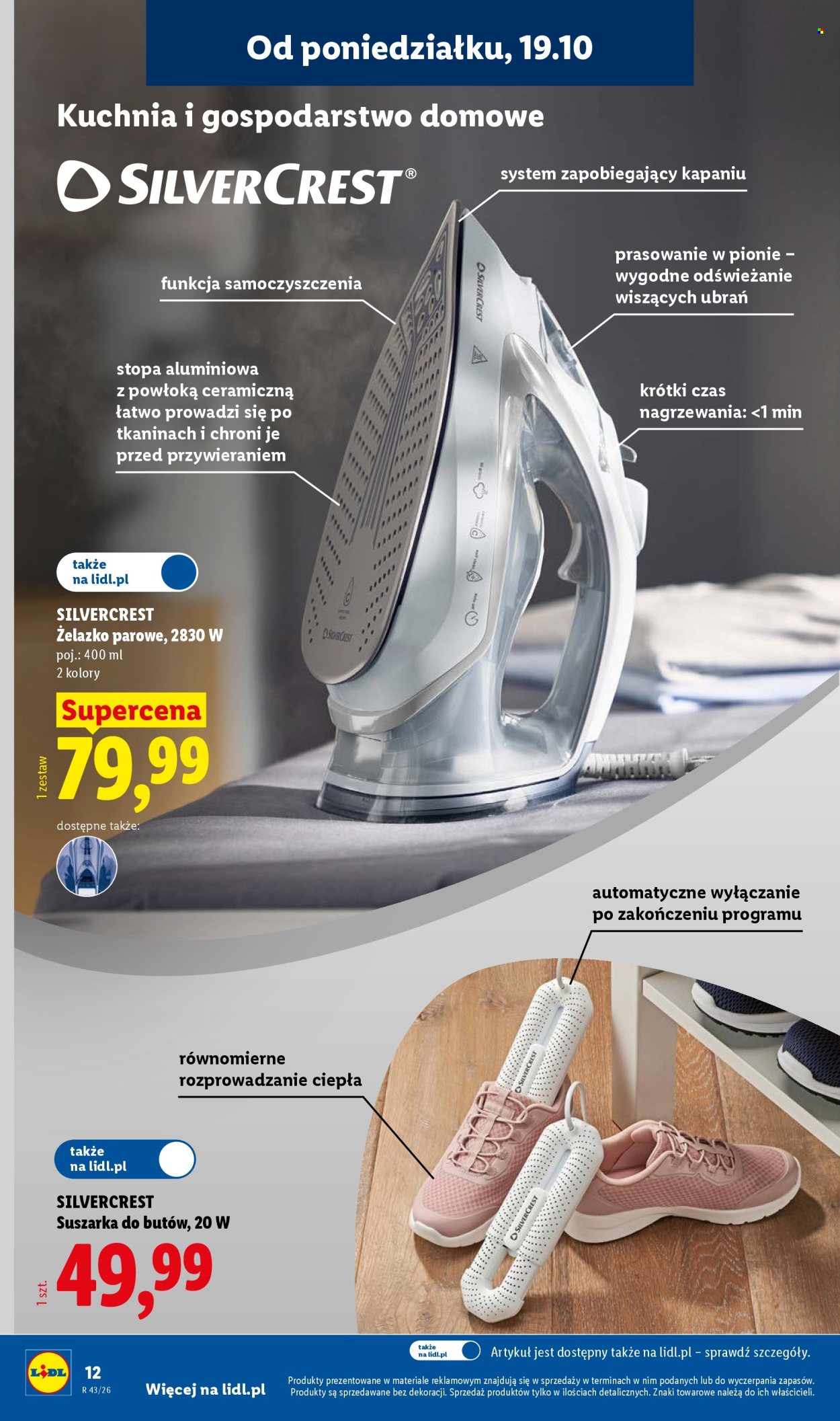 Gazetka Lidl - 19.10.2026. - 24.10.2026.. Strona 12