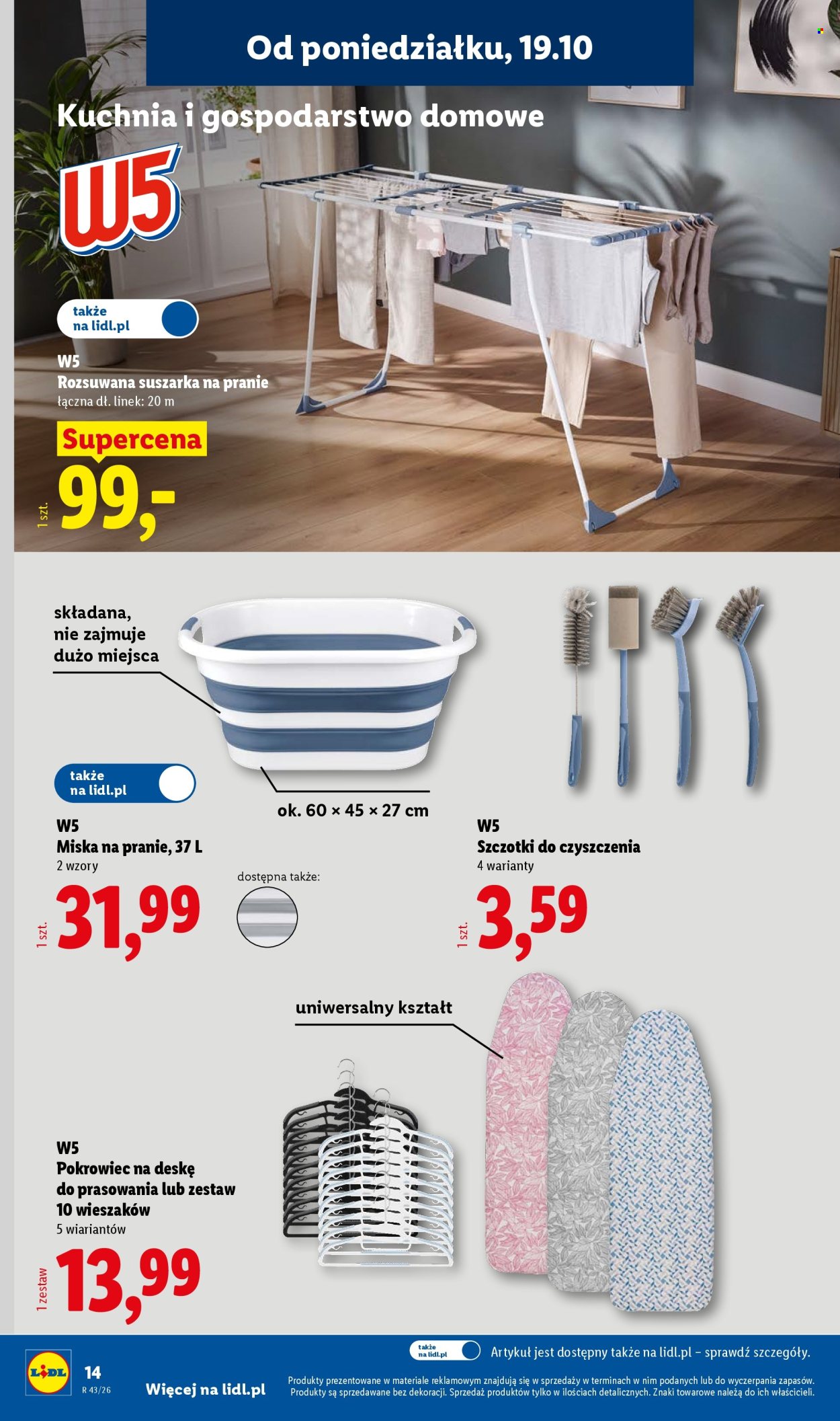 Gazetka Lidl - 19.10.2026. - 24.10.2026.. Strona 14
