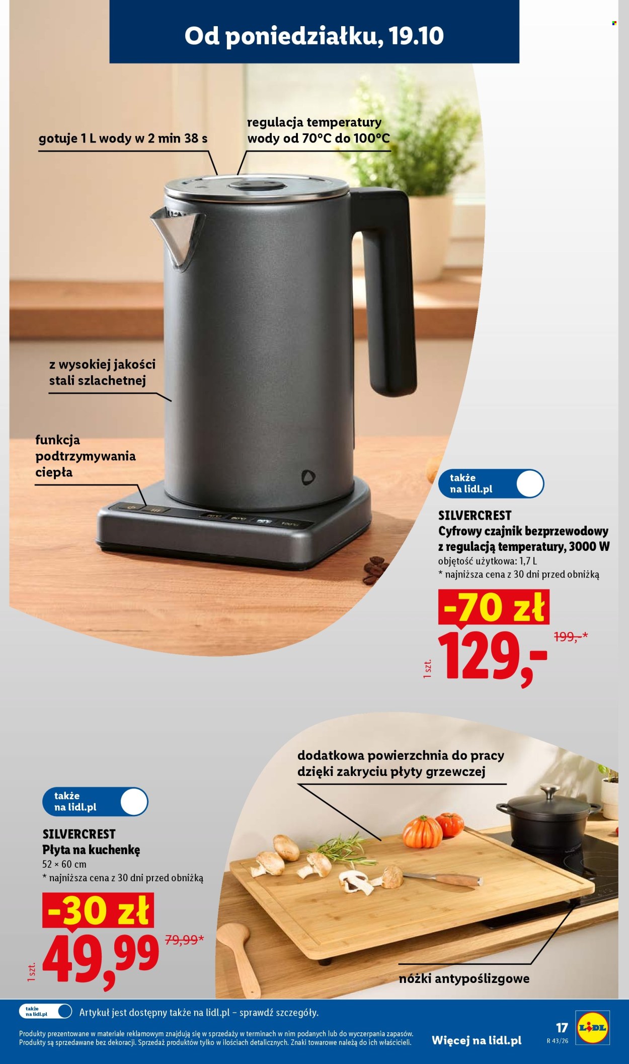 Gazetka Lidl - 19.10.2026. - 24.10.2026.. Strona 17
