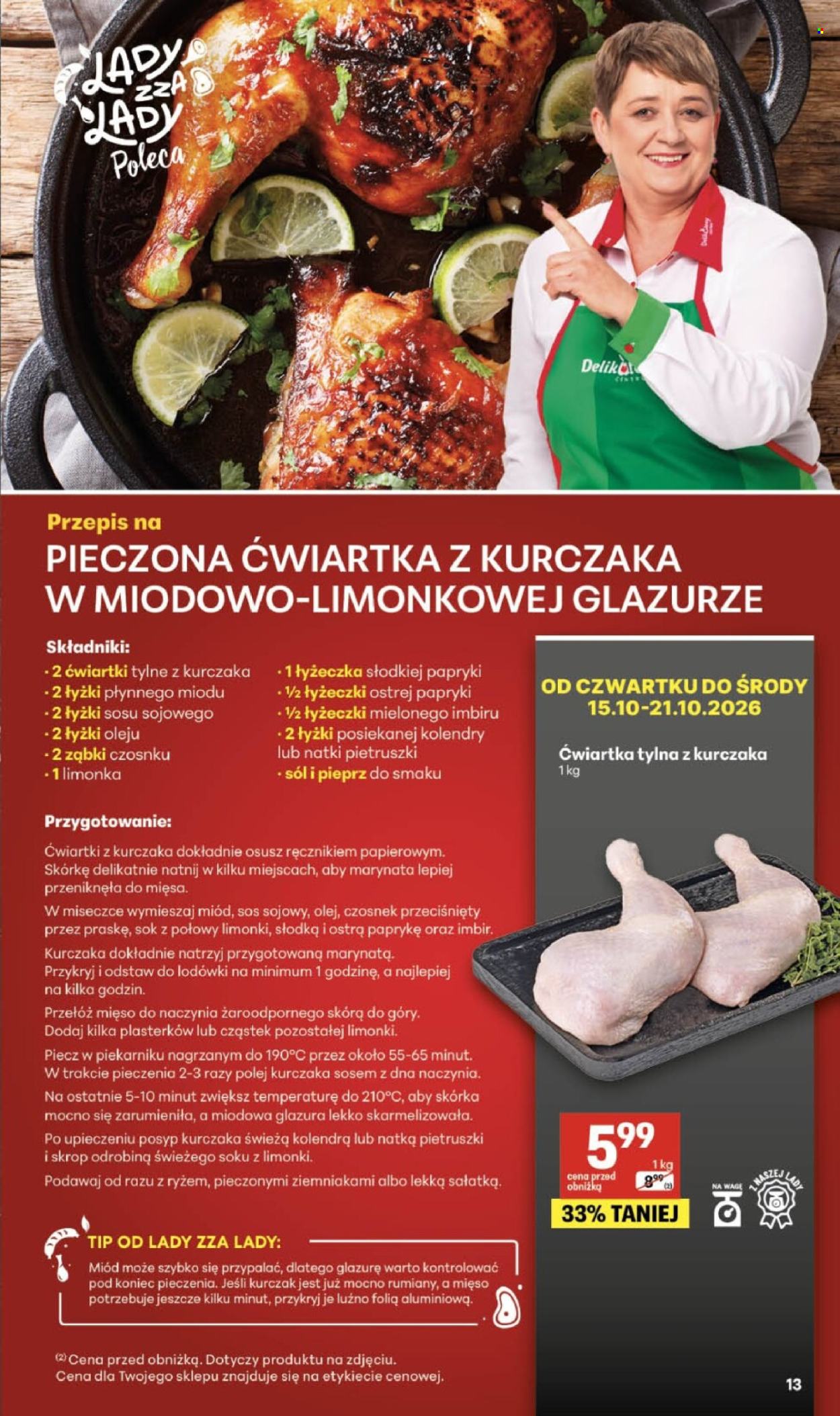 Gazetka Delikatesy Centrum - 15.10.2026. - 21.10.2026.. Strona 13