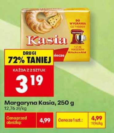 MARGARYNA KASIA 250 G