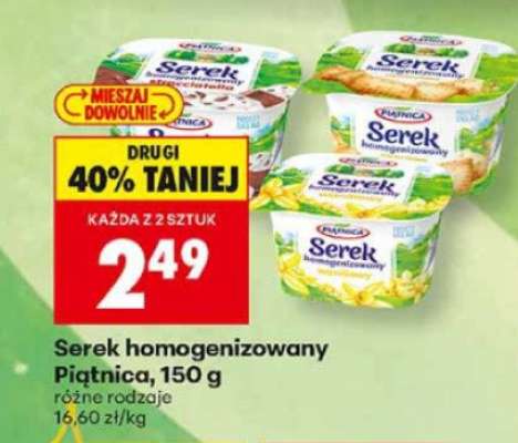 Serek homogenizowany Piątnica 150 g