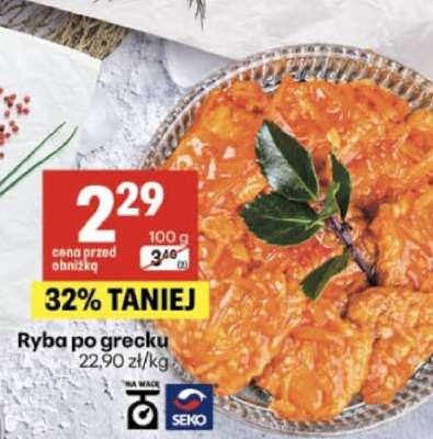 Ryba po grecku