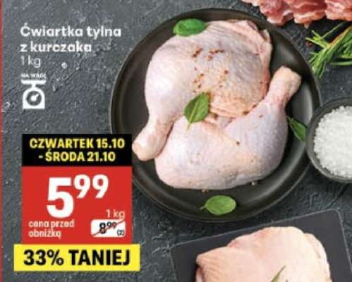 Ćwiartka tylna z kurczaka