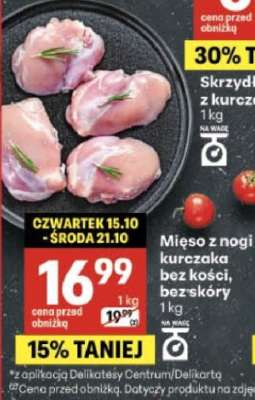 Mięso z nogi kurczaka bez kości, bez skóry