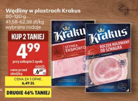 KRAKUS