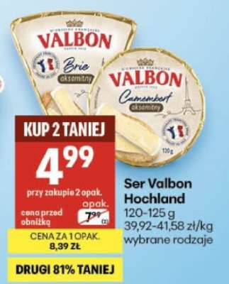 Ser Valbon Hochland