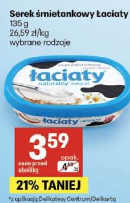 Serek śmietankowy ŁACIATY