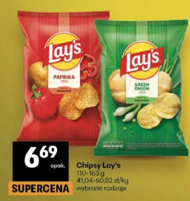 Chipsy Lay’s