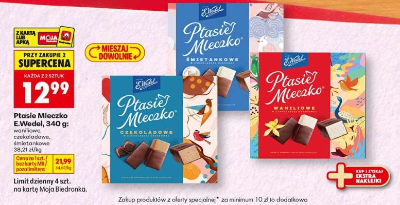 PTASIE MLECZKO E.WEDEL, 340 G