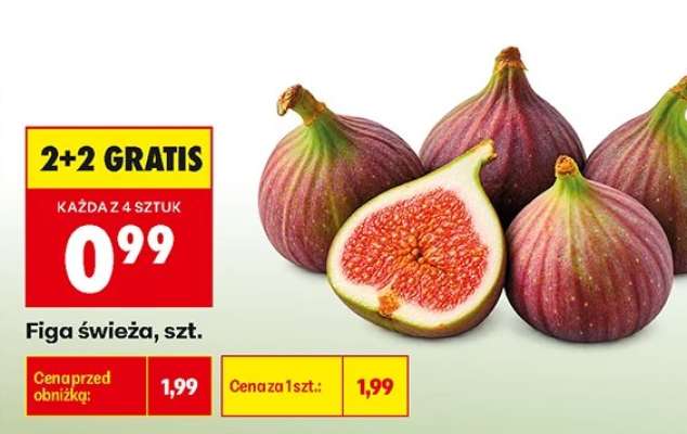 Figa świeża szt