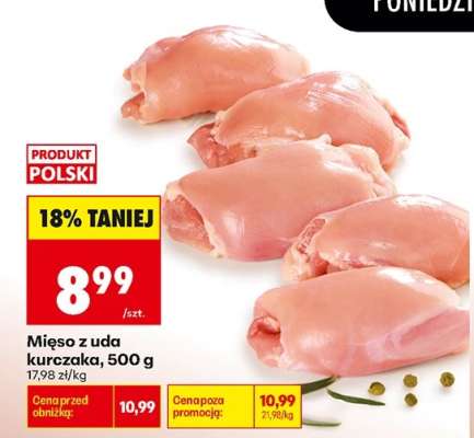 Mięso z uda kurczaka, 500 g