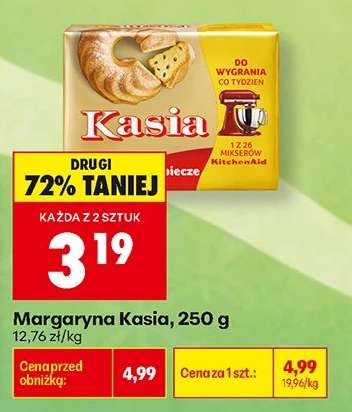 MARGARYNA KASIA 250 G
