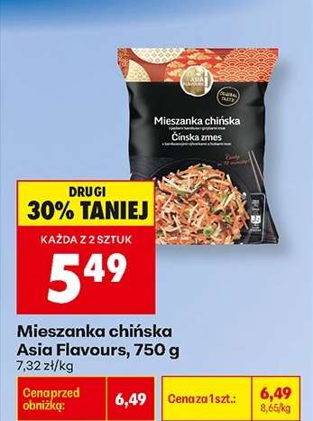 Mieszanka chińska Asia Flavours, 750 g