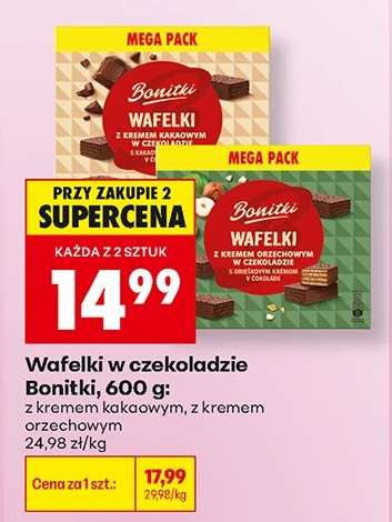 Wafelki w czekoladzie Bonitki, 600 g