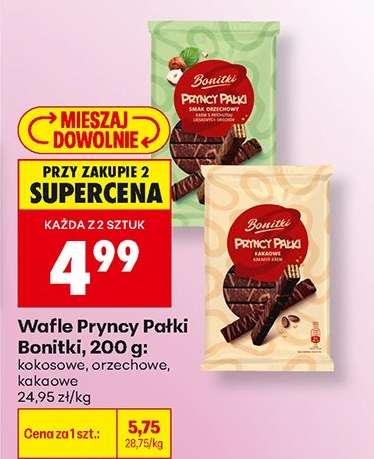 Wafle Pryncy Pałki Bonitki, 200 g
