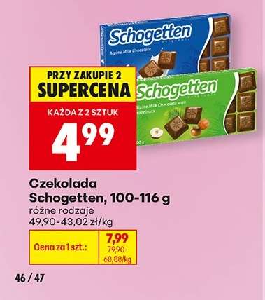 Czekolada Schogetten, 100/116 g