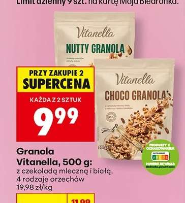 Granola Vitanella, 500 g